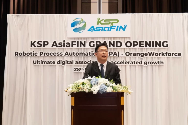 ธุรกิจ Nippon Kikai เปลี่ยนแปลงองค์กรเข้าสู่ Digital Transformation