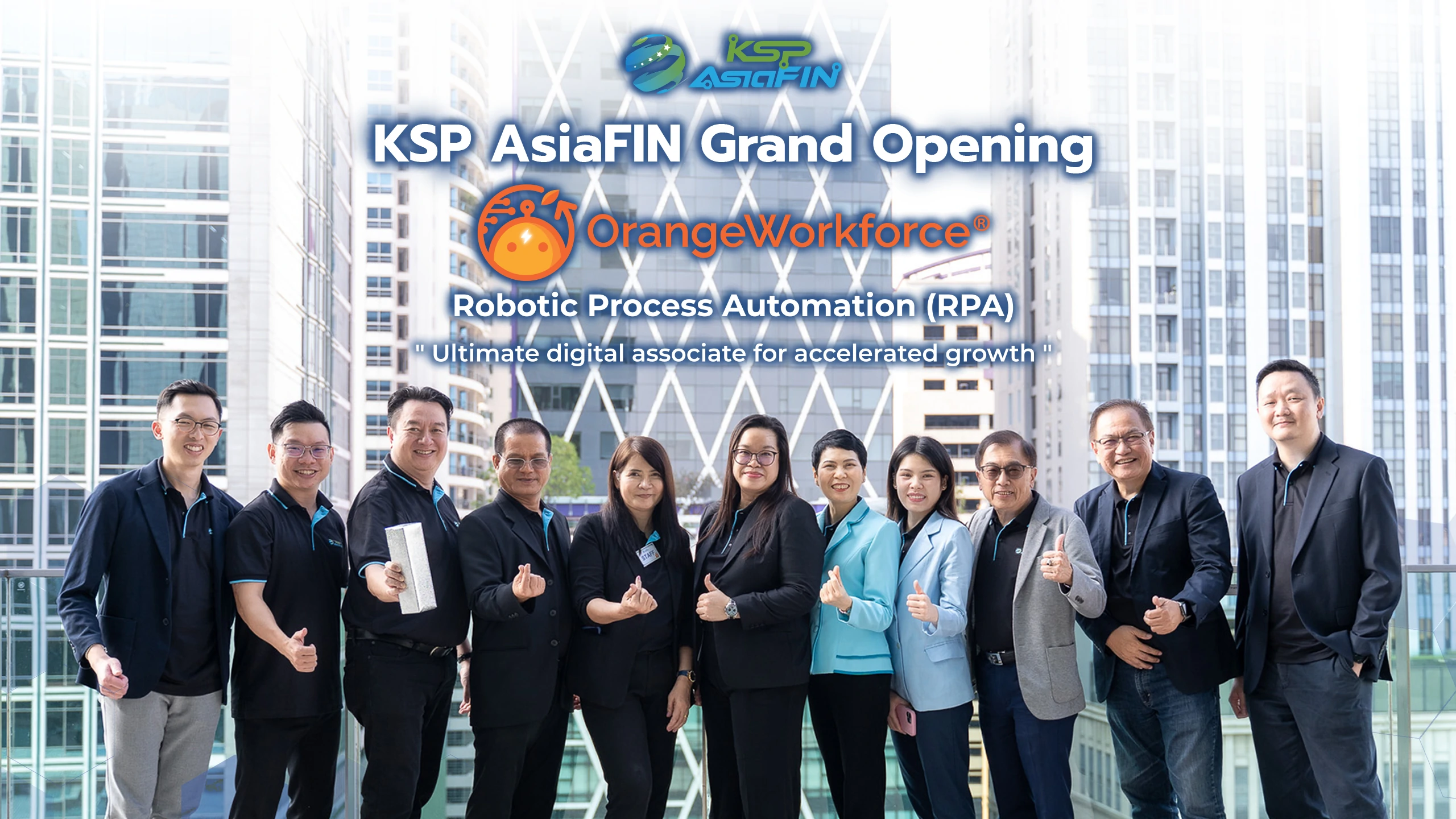 เคเอสพี เอเชียฟิน เปิดตัว OrangeWorkforce