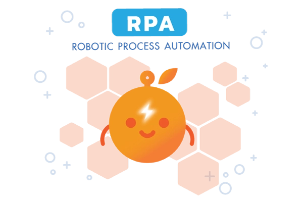 แนะนำโปรแกรม RPA ที่น่าสนใจ